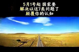 加拿大3.5分彩投注网站